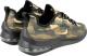 Nike Buty męskie Air Max Axis Premium khaki r. 46 (AA2148-002) 1