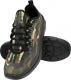Nike Buty męskie Air Max Axis Premium khaki r. 46 (AA2148-002) 2