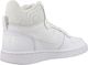 Nike Buty damskie Court Borough białe r. 36.5 (844906-110) 5