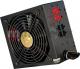 Zasilacz Chieftec 750W APS-750CB 4