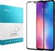 Nillkin Szkło ochronne 3D CP Xiaomi Mi 9 czarne-3D CP Xiaomi Mi 9 1