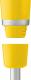 Blender Sencor SHB 4466YL żółty (41008775) 5