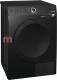 Suszarka do ubrań Gorenje D8464GB 1