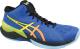 Asics Buty męskie Sky Elite Ff Mt niebieskie r. 42 (1051A032-400) 1
