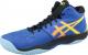 Asics Buty męskie Sky Elite Ff Mt niebieskie r. 42 (1051A032-400) 2