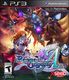 Ragnarok Odyssey Ace (#) /PS3 10
