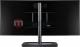 Monitor LG 29EB73 (30 dni bezpłatnej gwarancji na badpixele) 2