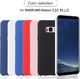 Etui Silicone Case elastyczne silikonowe SAMSUNG GALAXY S10 granatowe uniwersalny 6