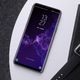Nillkin Szkło Nillkin 3D DS.+ MAX Galaxy S9 uniwersalny 4