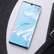 Nillkin Szkło Nillkin 3D DS.+ MAX Huawei P30 Pro uniwersalny 5