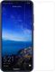 Nillkin Szkło Nillkin Amazing H+ PRO Huawei Y6 2019 uniwersalny 2