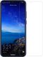 Nillkin Szkło Nillkin Amazing H+ PRO Huawei Y6 2019 uniwersalny 9