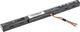 Bateria Mitsu Bateria do Acer Aspire E15, E-5-475 2200 mAh (BC/AC-E15) 1
