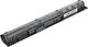 Bateria Mitsu HP ProBook 450 470 G3 (BC/HP-450G3) 4