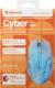 Mysz Defender Cyber MB-560L  (52561) 4