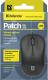 Mysz Defender Patch MS-759 (52759) 5