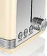 Toster Swan Retro kremowy (ST19010CN) 3