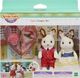 Figurka Epoch Sylvanian Families Zestaw zaręczynowy 1