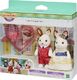 Figurka Epoch Sylvanian Families Zestaw zaręczynowy 1