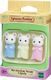 Figurka Epoch Sylvanian Families Bliźniaki myszek piankowych 1