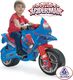 Injusa INJUSA Motor Na akumulator 6V Spiderman + KOSZYKÓWKA GRATIS 1