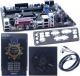 Płyta główna MSI H81M-P33 V2 s1150 H81 2DDR3 USB3/GLAN uATX - H81M-P33 V2 2