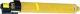 Toner Ricoh 841457 Yellow Oryginał  (841457) 2