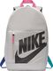 Nike Plecak sportowy Elemental szary (BA6030 078) 1