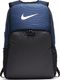 Nike Plecak sportowy Brasilia Training Extra Large granatowy (BA5959-410) 1