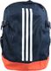 Adidas Plecak sportowy Bp Power IV Fab (DZ9441) 1
