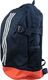 Adidas Plecak sportowy Bp Power IV Fab (DZ9441) 3