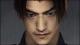 Onimusha: Warlords / 鬼武者 PC, wersja cyfrowa 1