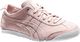 Asics Sneakersy dla Pań asics Onitsuka Tiger Mexico 66 D7X4L-1717 40 2