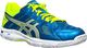 Asics Buty męskie Gel Beyond 5 niebieskie r. 47 (B601N-400) 1