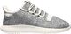 Adidas Buty damskie Tubular Shadow szare r. 40 (BY9739) 1