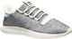 Adidas Buty damskie Tubular Shadow szare r. 40 (BY9739) 2