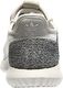 Adidas Buty damskie Tubular Shadow szare r. 40 (BY9739) 3