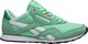 Reebok Buty damskie Classic Nylon Slim zielone r. 37 (BD1781) 1