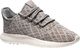 Adidas Buty damskie Tubular Shadow beżowe r. 39 1/3 (BY9736) 2