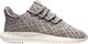 Adidas Buty damskie Tubular Shadow beżowe r. 36 2/3 (BY9736) 1