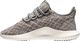 Adidas Buty damskie Tubular Shadow beżowe r. 36 2/3 (BY9736) 4