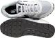 Nike Buty męskie Md Runner 2 szare r. 45 (749794-001) 5