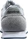 Reebok Buty męskie Cl Nylon szare r. 44 (36088) 2