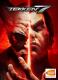 Tekken 7 Rematch Edition PC, wersja cyfrowa 1