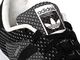 Adidas Sneakery Adidas Superstar Weave S75177 42 3