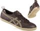 Asics Buty męskie Mexico 66 Vulc brązowe r. 39.5 (D3Y2L-2805) 4