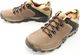 Buty trekkingowe męskie Kent Buty męskie 116 brązowe r. 42 15
