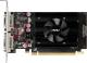 Karta graficzna MSI GeForce 210, (512 TC)/1GB DDR2 (64 Bit), DualDVI, ATX (N210-TC1GD2) 4