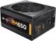 Zasilacz Corsair RM Series 650W FULLY Modular 80+ GOLD - CP-9020054-EU 2