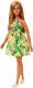 Lalka Barbie Mattel Lalka Barbie Fashionistas® Modne przyjaciółki® W żółtej sukience (FBR37/FXL59) 1